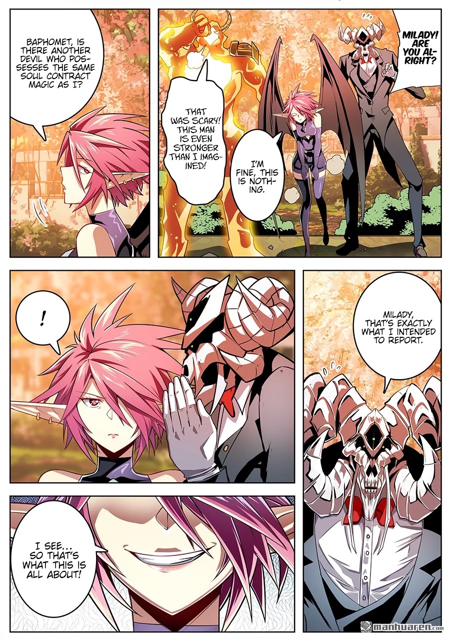 Hero? I Quit A Long Time Ago. chapter 328 - page 13