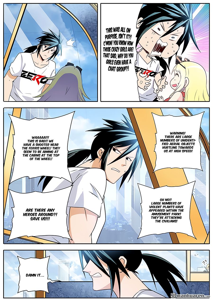 Hero? I Quit A Long Time Ago. chapter 258 - page 12