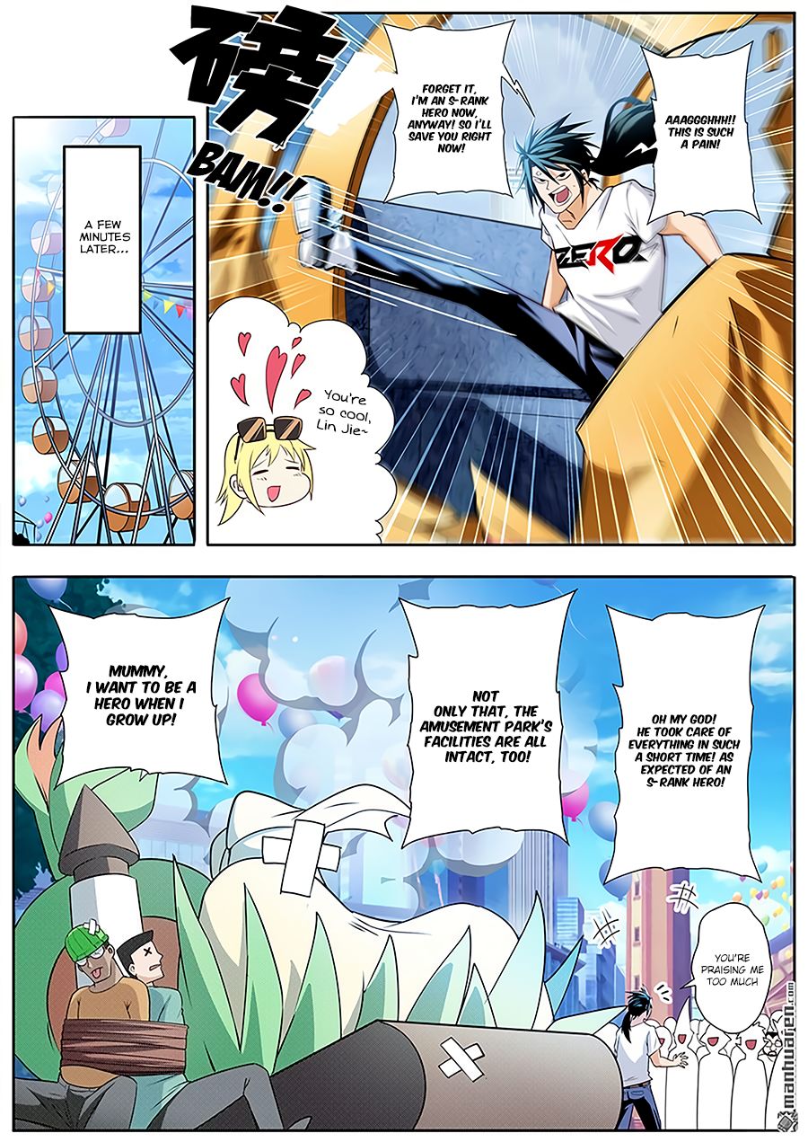 Hero? I Quit A Long Time Ago. chapter 258 - page 13