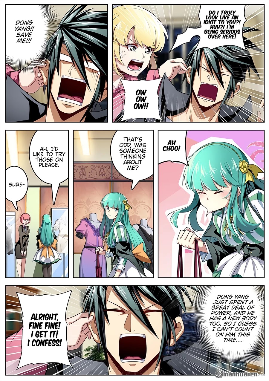 Hero? I Quit A Long Time Ago. chapter 329 - page 12