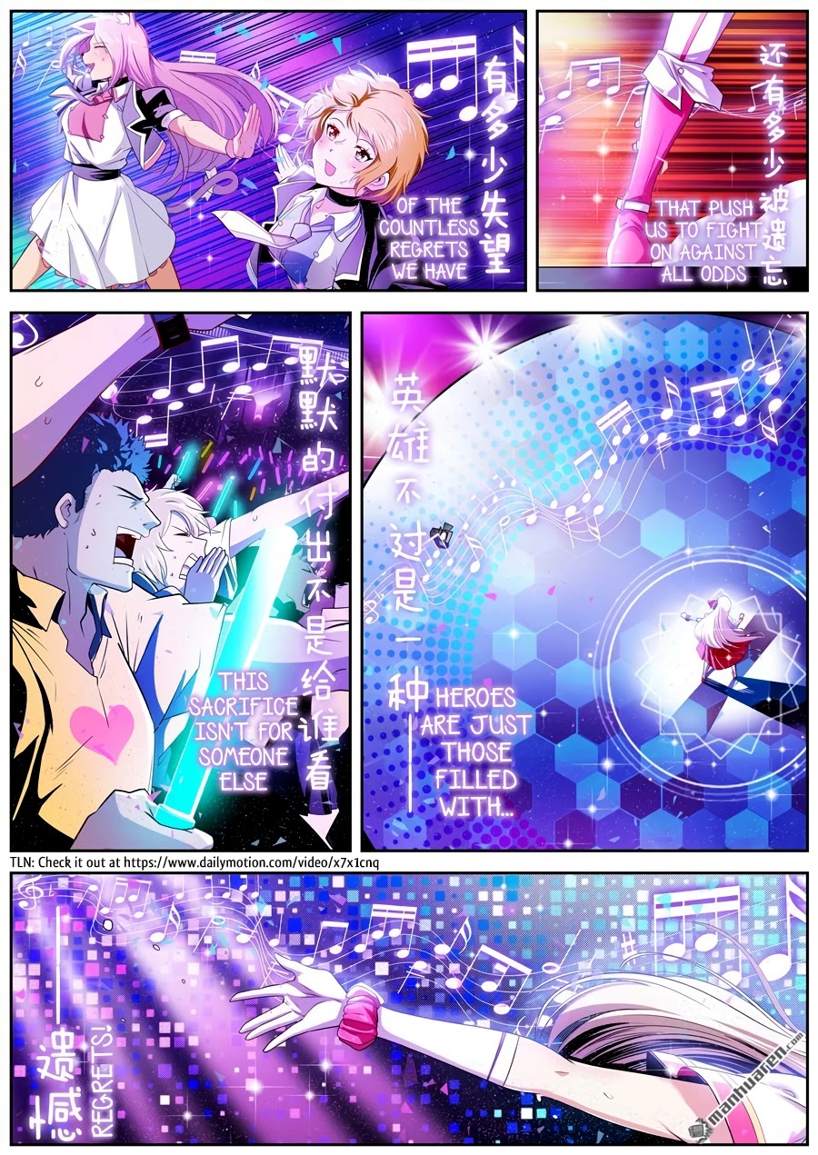 Hero? I Quit A Long Time Ago. chapter 259 - page 3