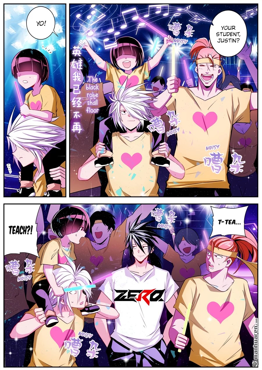 Hero? I Quit A Long Time Ago. chapter 259 - page 8