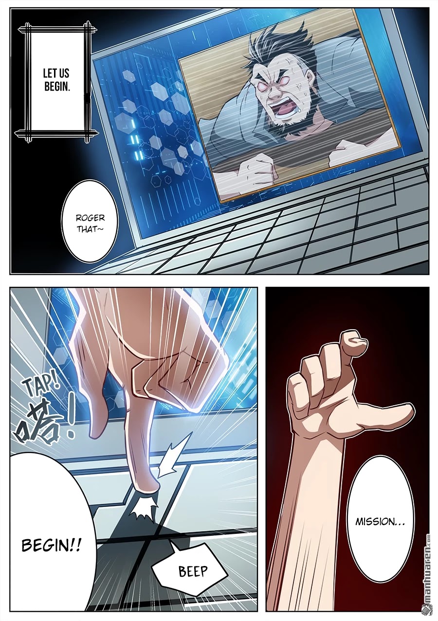 Hero? I Quit A Long Time Ago. chapter 293 - page 14