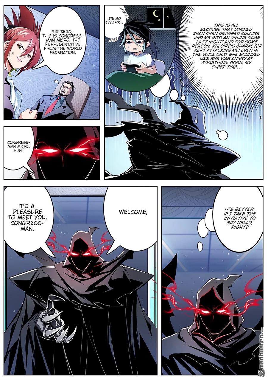 Hero? I Quit A Long Time Ago. chapter 293 - page 3