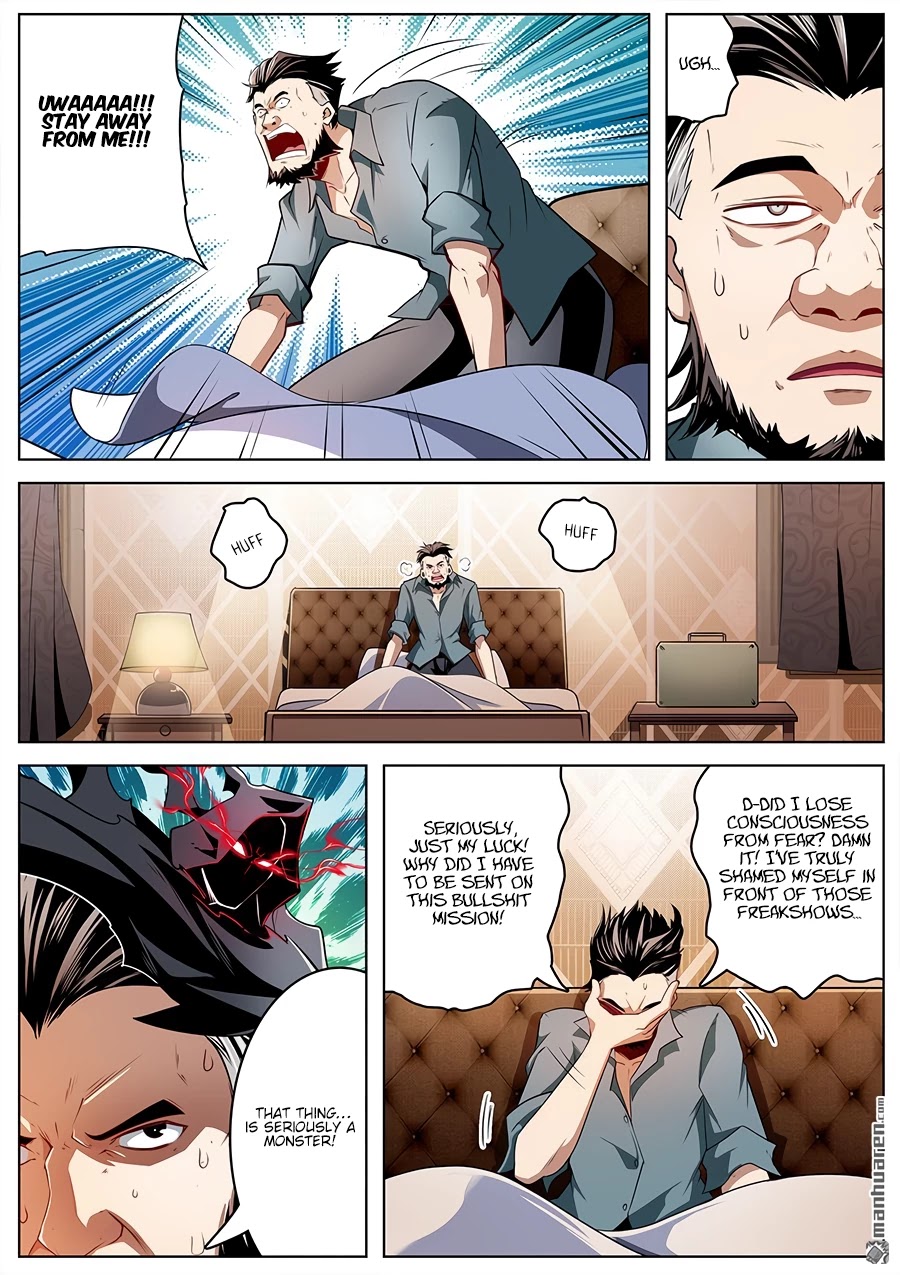 Hero? I Quit A Long Time Ago. chapter 293 - page 6