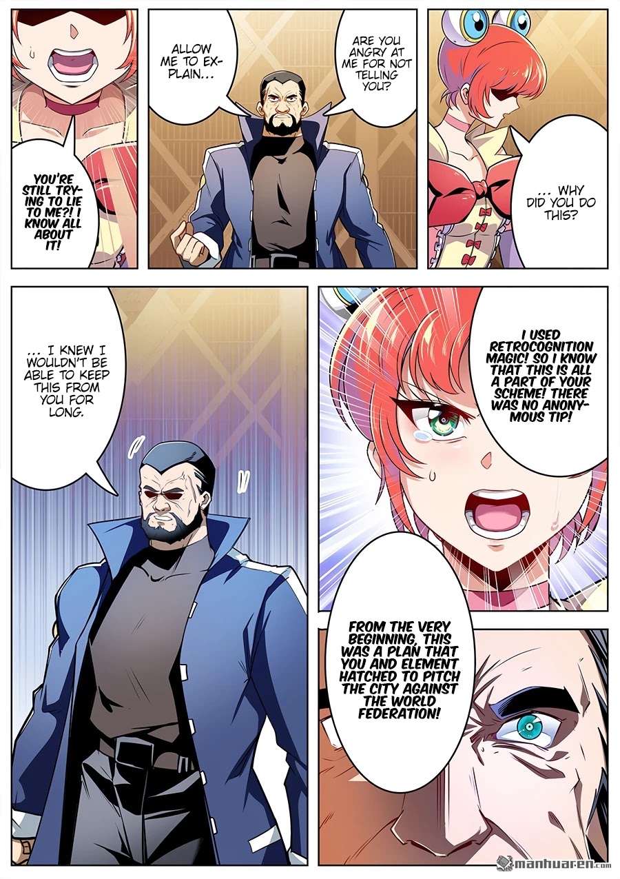 Hero? I Quit A Long Time Ago. chapter 294 - page 12