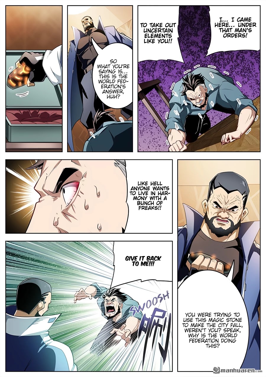 Hero? I Quit A Long Time Ago. chapter 294 - page 4