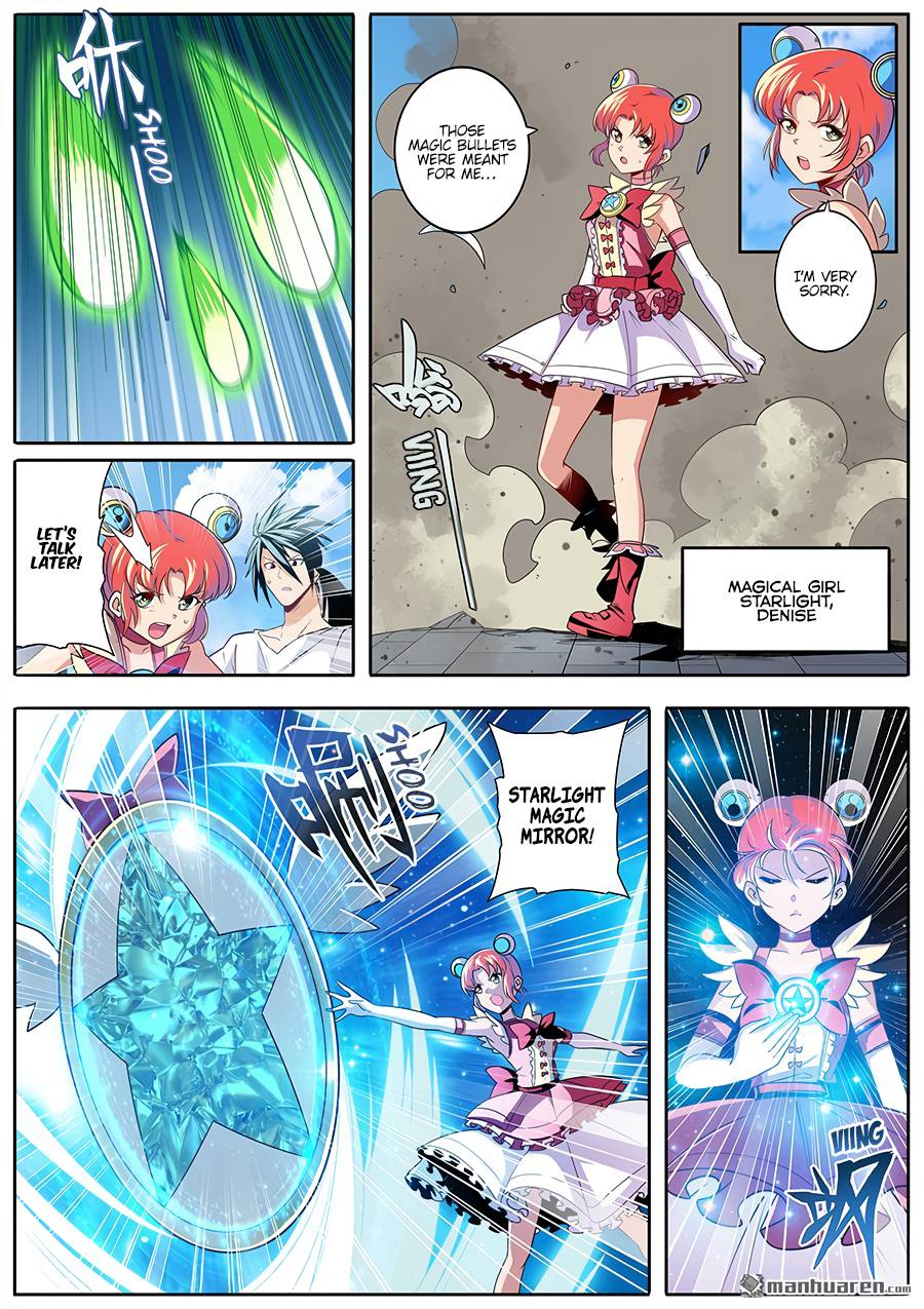Hero? I Quit A Long Time Ago. chapter 280 - page 12