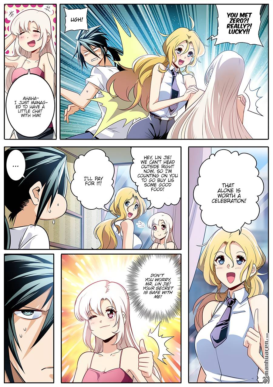 Hero? I Quit A Long Time Ago. chapter 280 - page 3