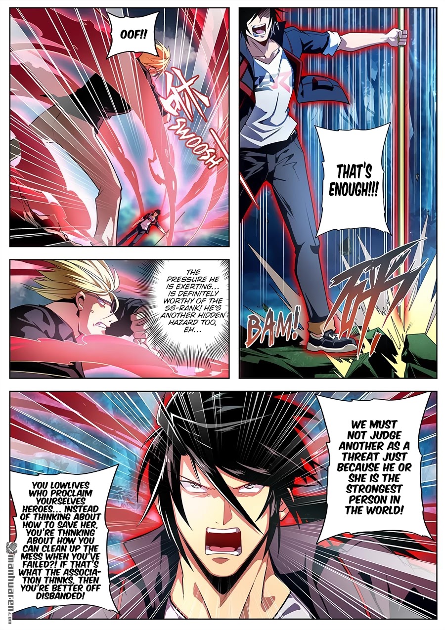 Hero? I Quit A Long Time Ago. chapter 340 - page 4