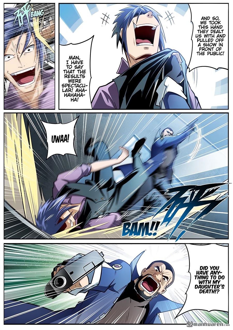 Hero? I Quit A Long Time Ago. chapter 295 - page 15