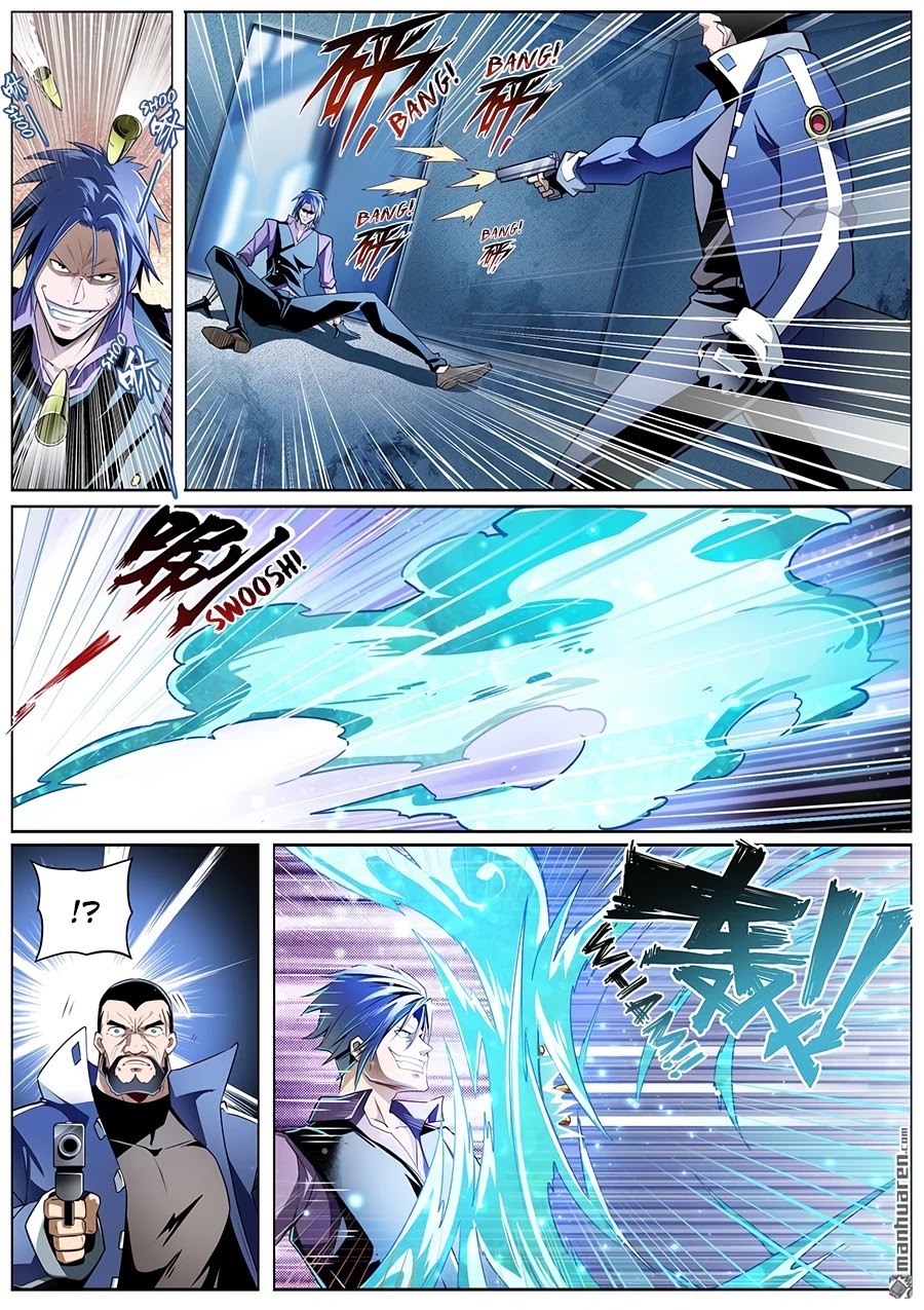 Hero? I Quit A Long Time Ago. chapter 296 - page 2