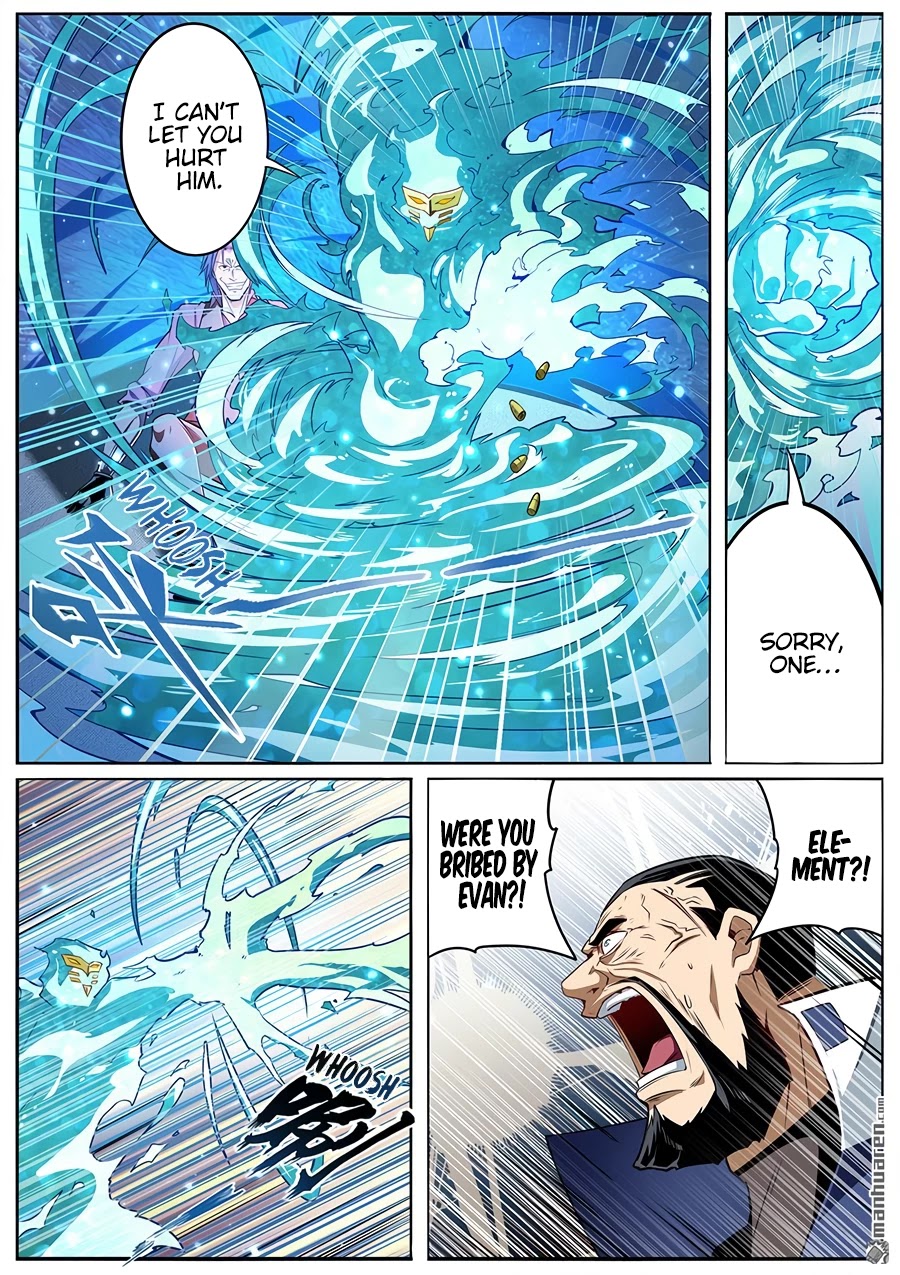 Hero? I Quit A Long Time Ago. chapter 296 - page 3