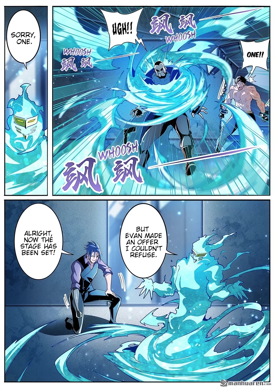 Hero? I Quit A Long Time Ago. chapter 296 - page 4