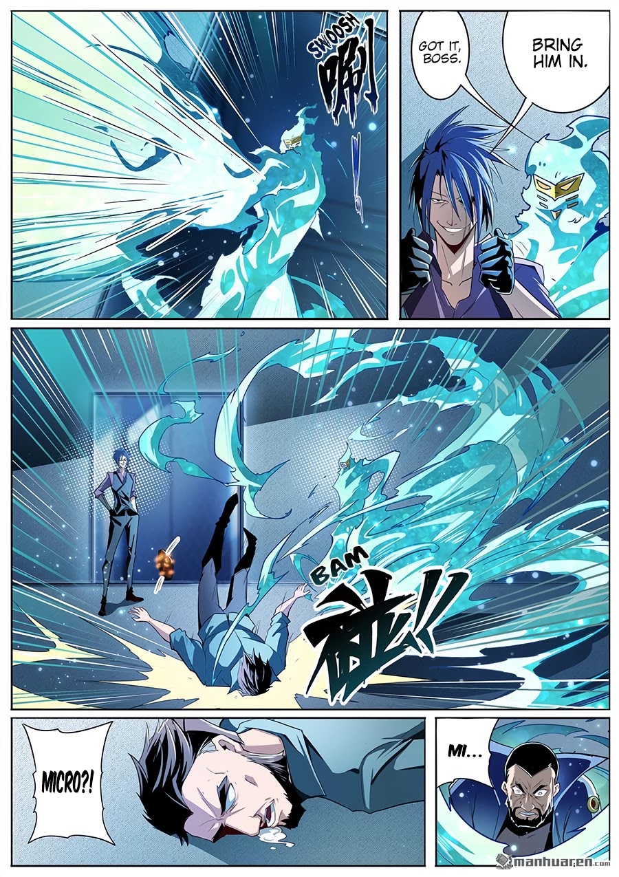 Hero? I Quit A Long Time Ago. chapter 296 - page 5