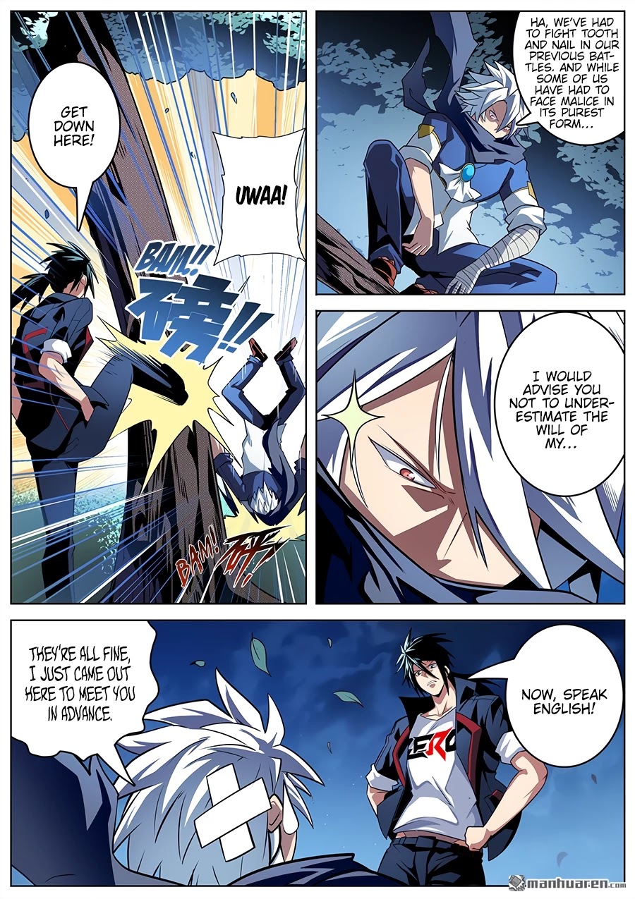 Hero? I Quit A Long Time Ago. chapter 333 - page 3