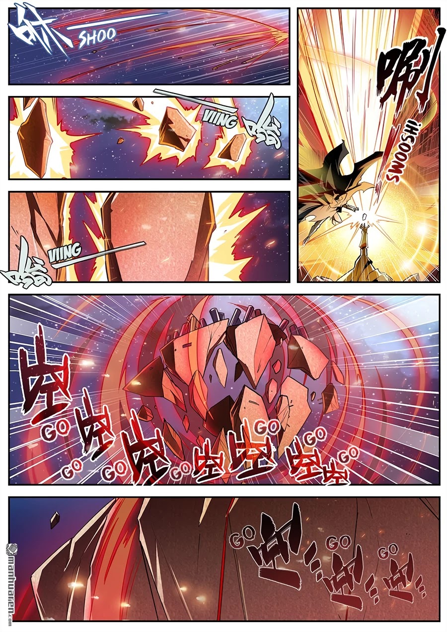 Hero? I Quit A Long Time Ago. chapter 298 - page 5