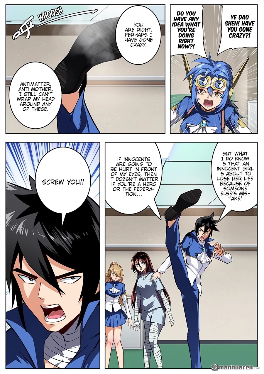 Hero? I Quit A Long Time Ago. chapter 335 - page 7
