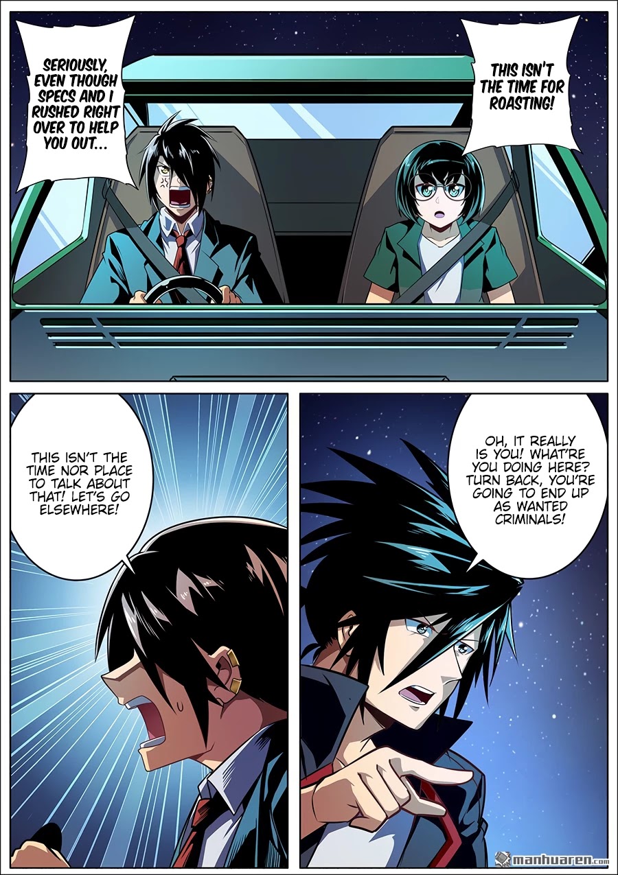 Hero? I Quit A Long Time Ago. chapter 338 - page 15