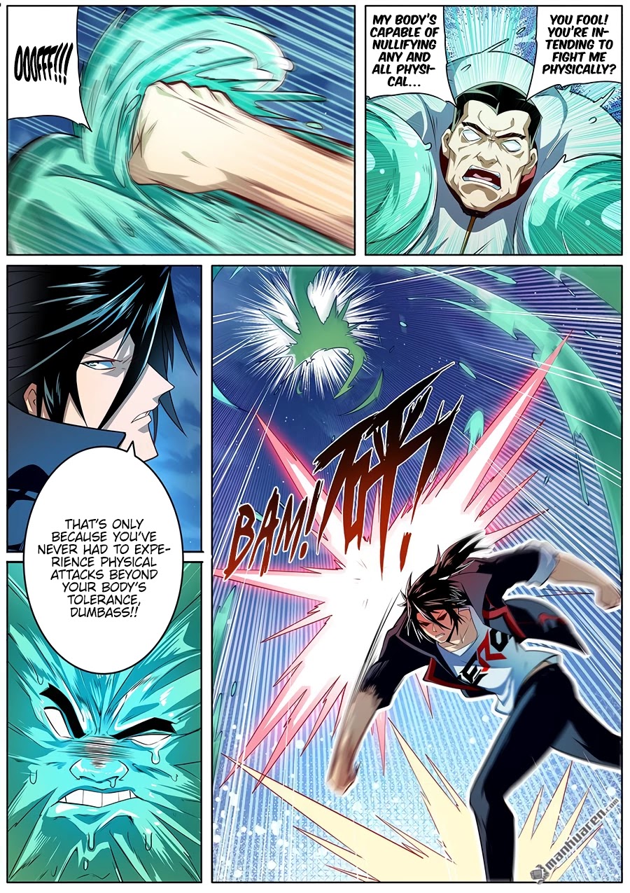 Hero? I Quit A Long Time Ago. chapter 338 - page 8