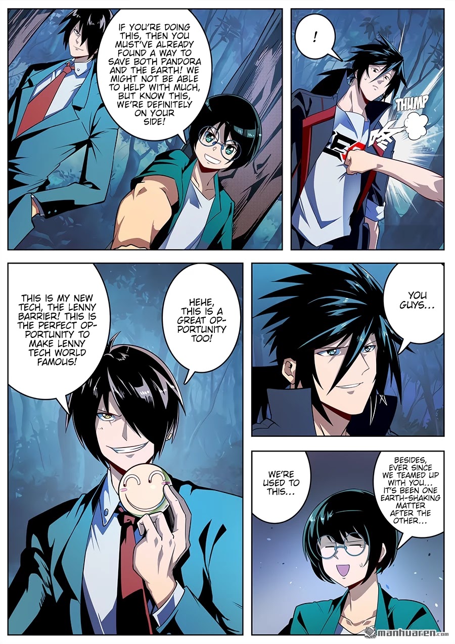 Hero? I Quit A Long Time Ago. chapter 339 - page 3
