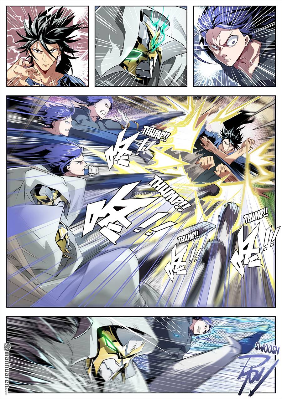 Hero? I Quit A Long Time Ago. chapter 376 - page 5