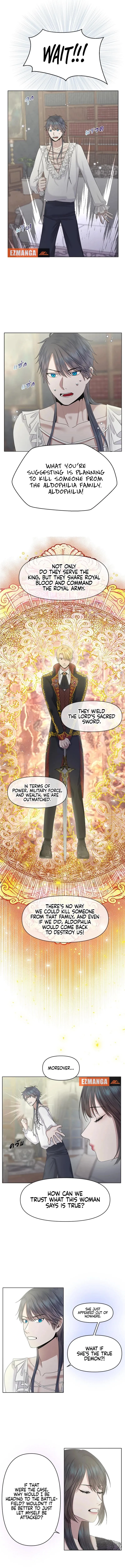My Destiny, It's Time to Get It Back Chapter 6 - page 7