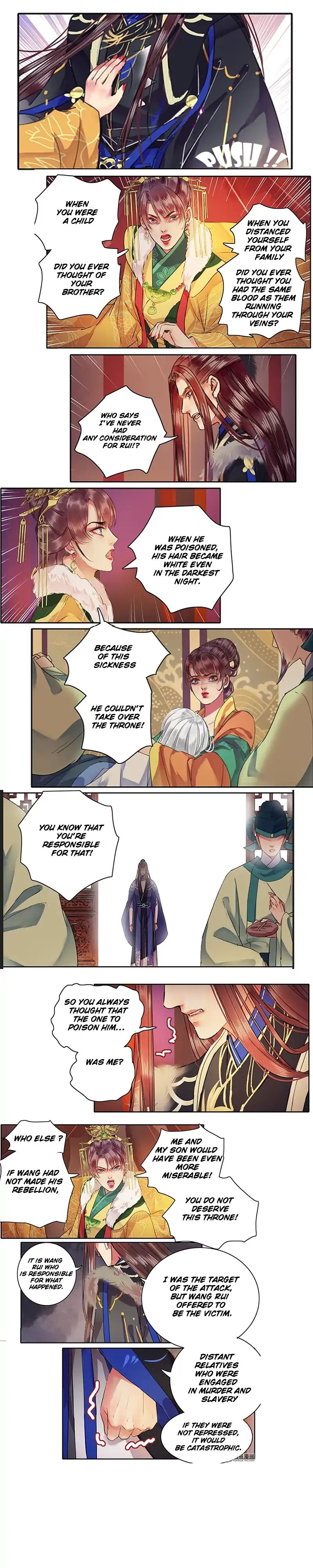 Princess in the Prince’s Harem Chapter 86 - page 2