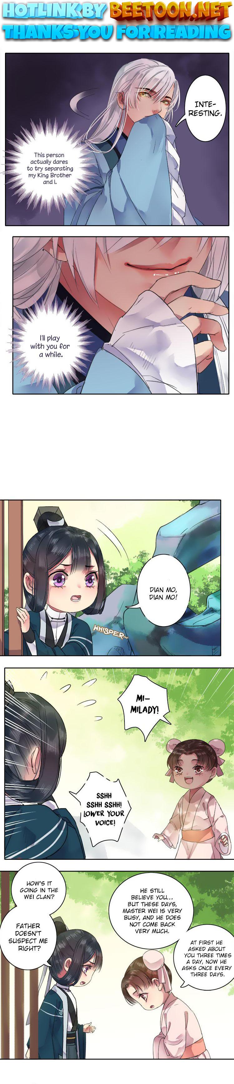 Princess in the Prince’s Harem Chapter 42 - page 1