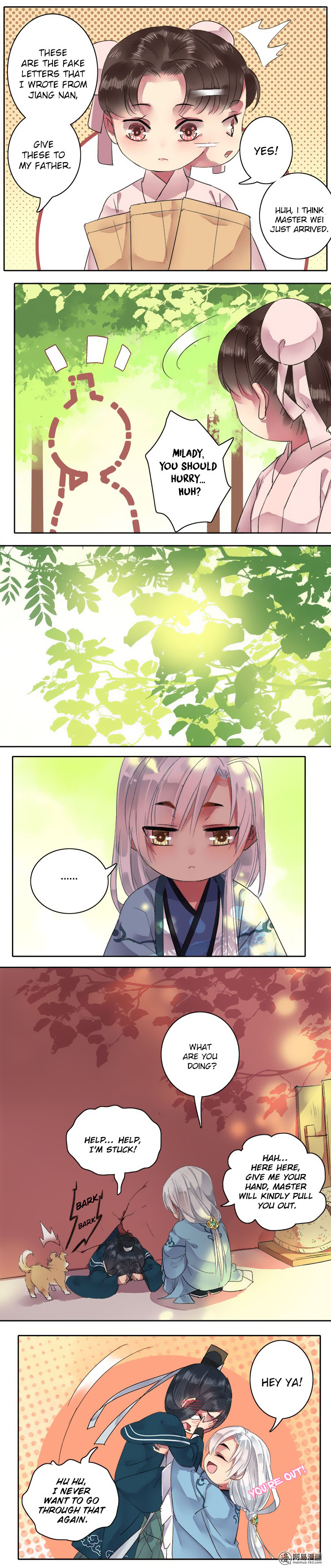 Princess in the Prince’s Harem Chapter 42 - page 2