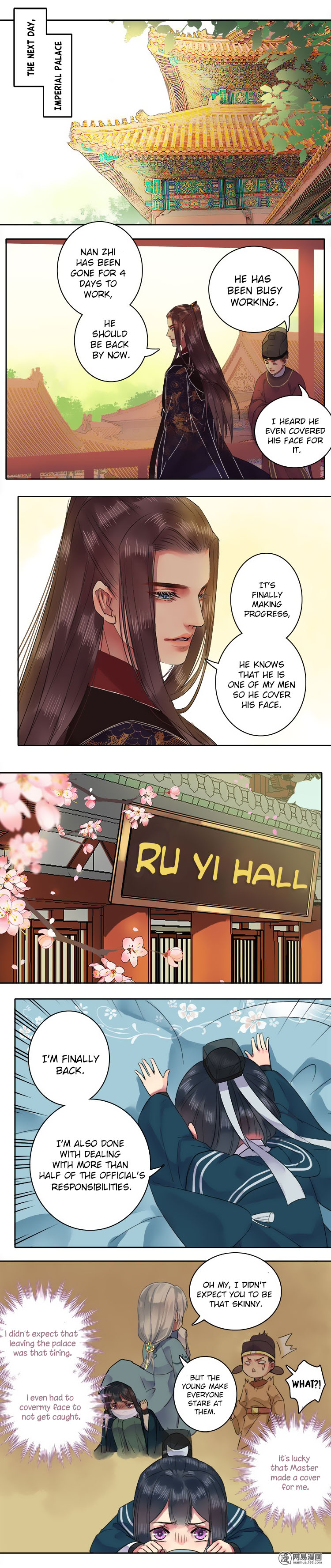 Princess in the Prince’s Harem Chapter 42 - page 4