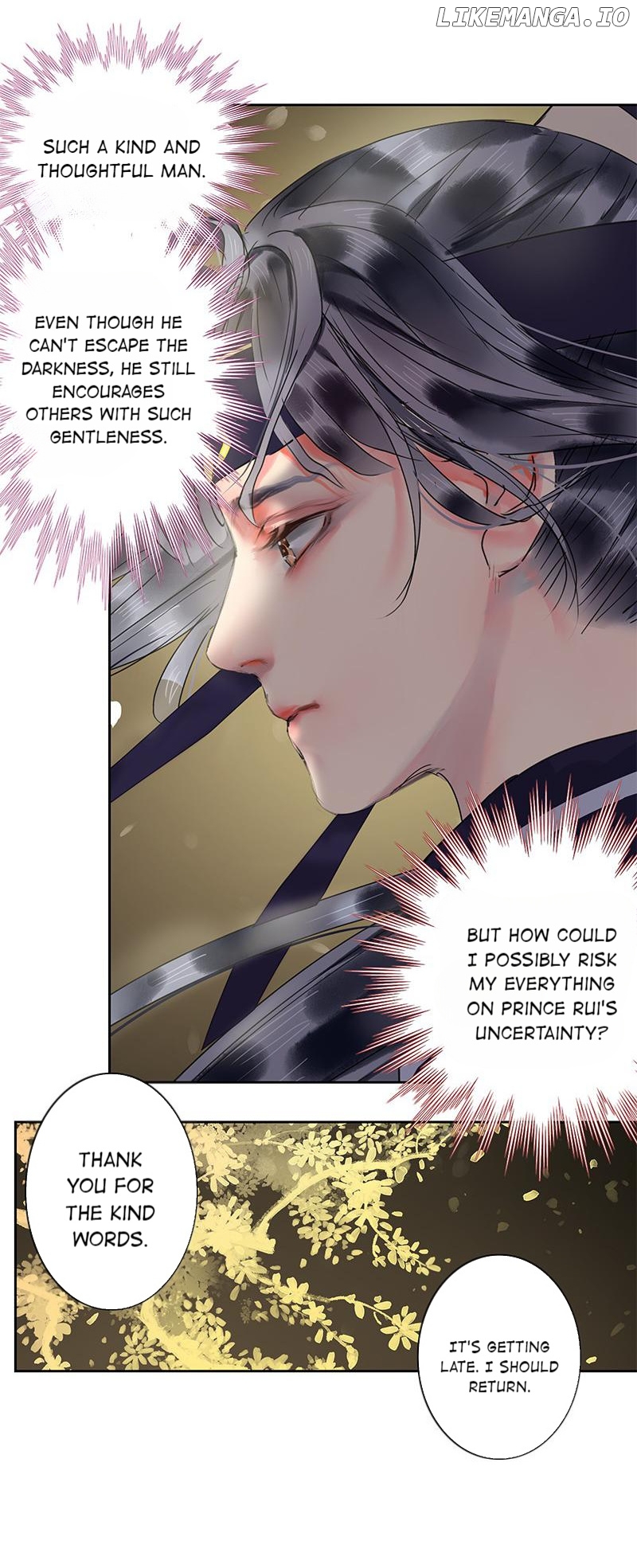 Princess in the Prince’s Harem Chapter 178 - page 18