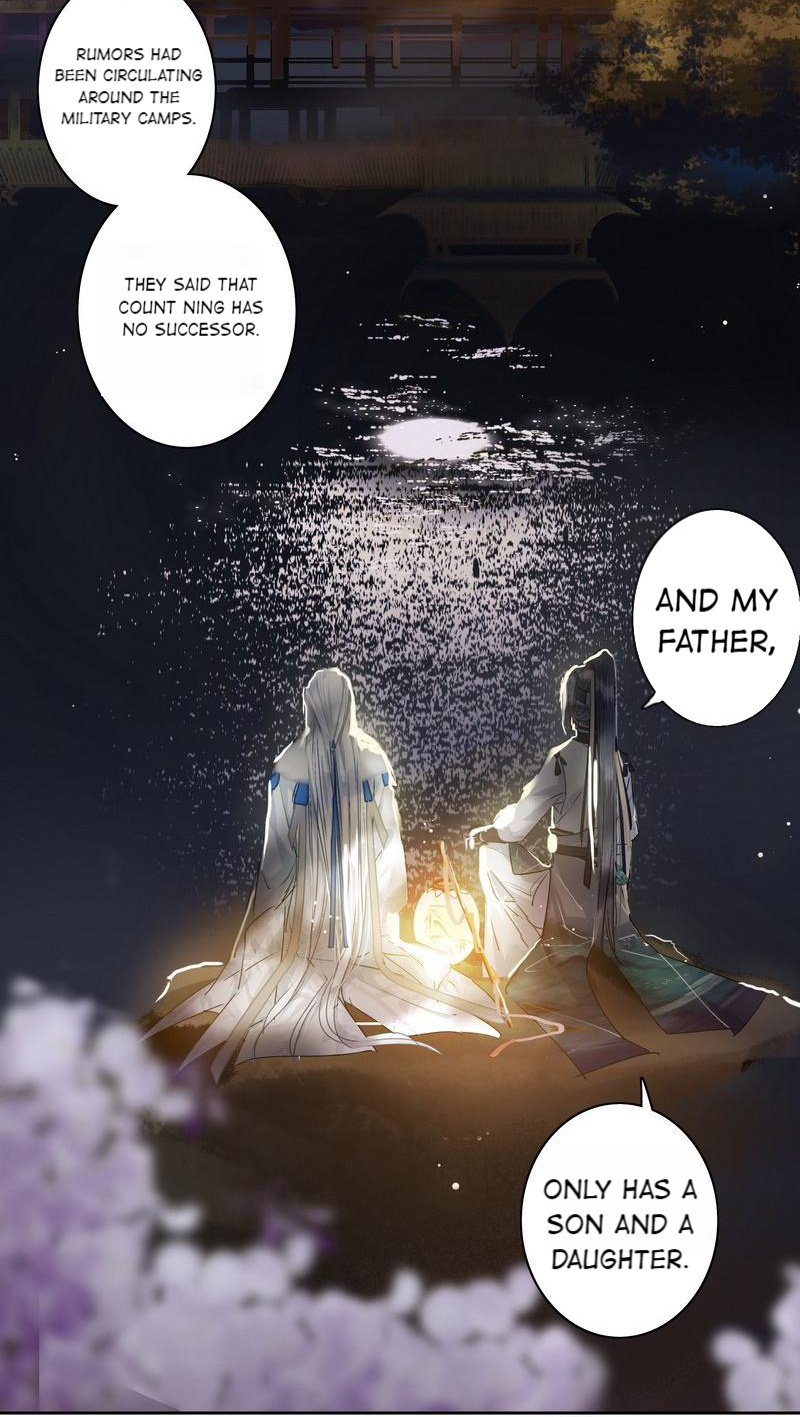 Princess in the Prince’s Harem Chapter 166 - page 11
