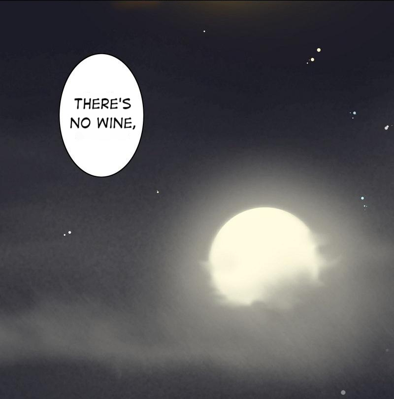 Princess in the Prince’s Harem Chapter 166 - page 6
