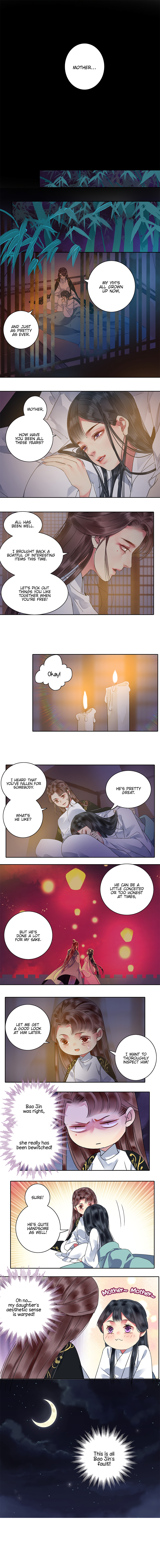 Princess in the Prince’s Harem Chapter 131 - page 4