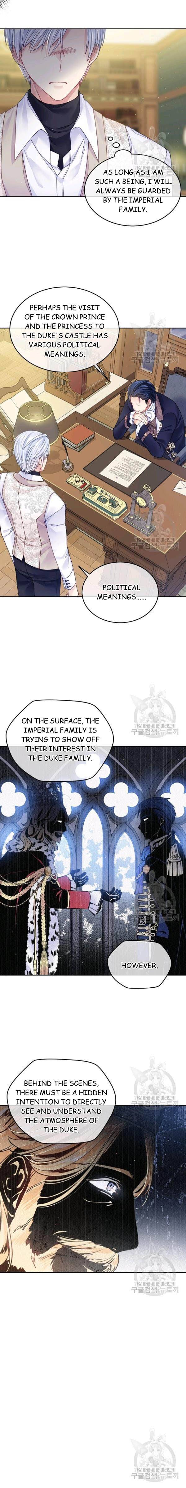 My Hubby Is Too Cute! Chapter 22 - page 12