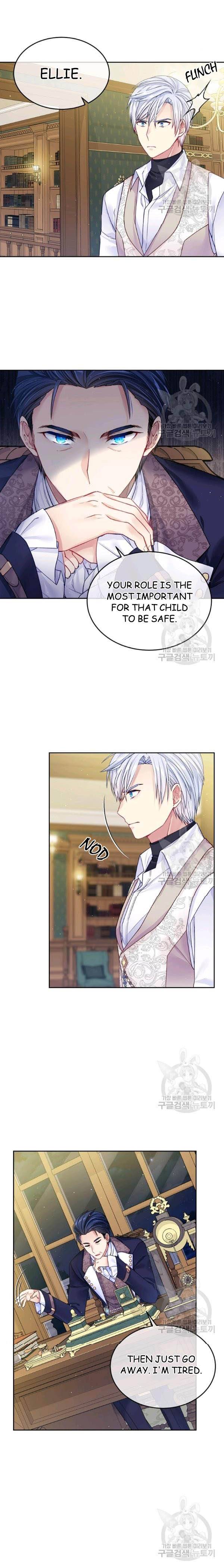 My Hubby Is Too Cute! Chapter 22 - page 13