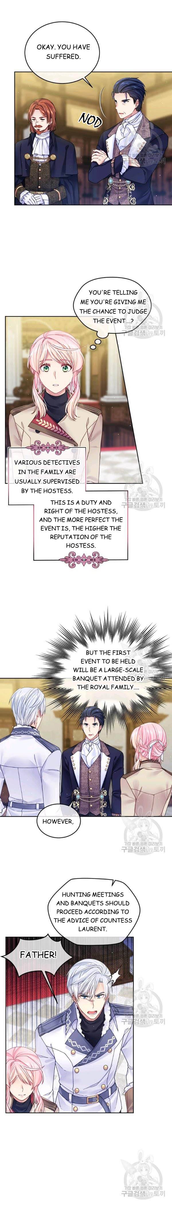 My Hubby Is Too Cute! Chapter 22 - page 7