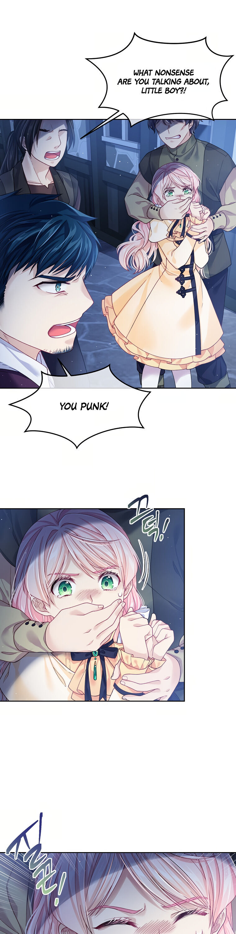 My Hubby Is Too Cute! Chapter 8 - page 20