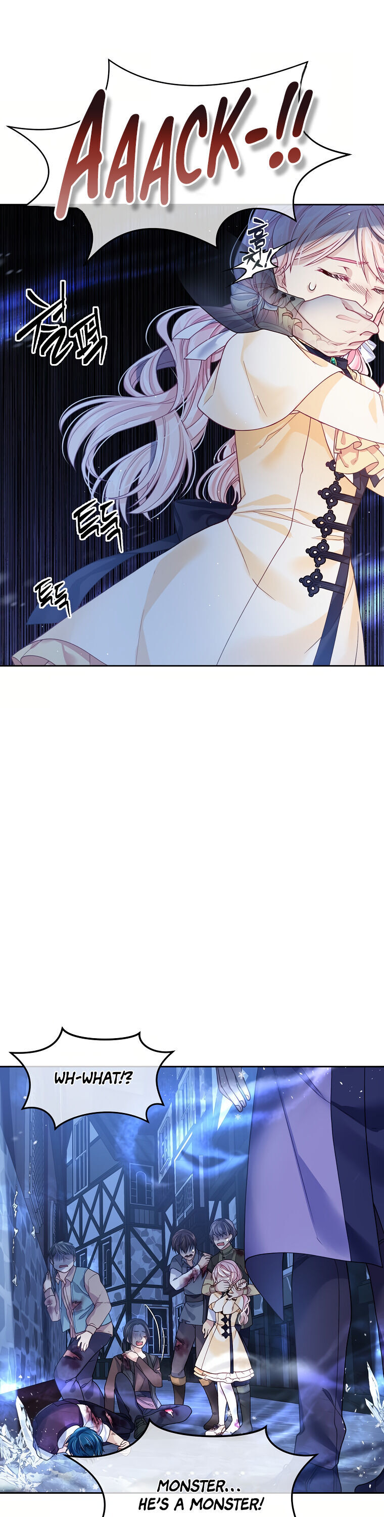My Hubby Is Too Cute! Chapter 8 - page 23