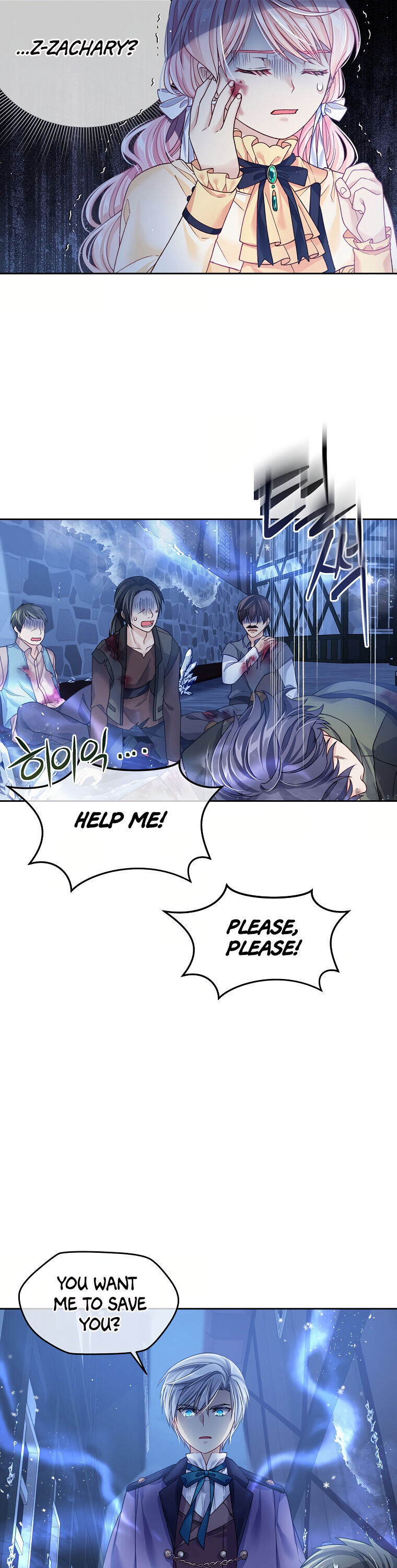 My Hubby Is Too Cute! Chapter 8 - page 27