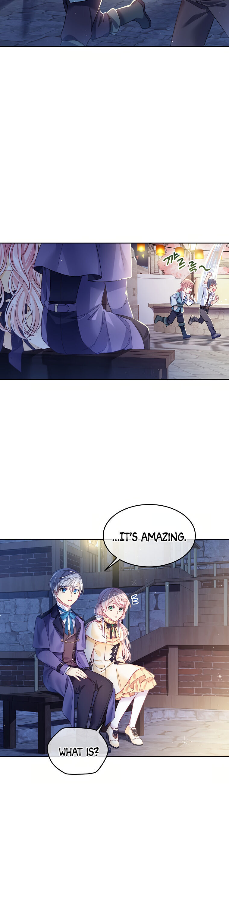 My Hubby Is Too Cute! Chapter 7 - page 18