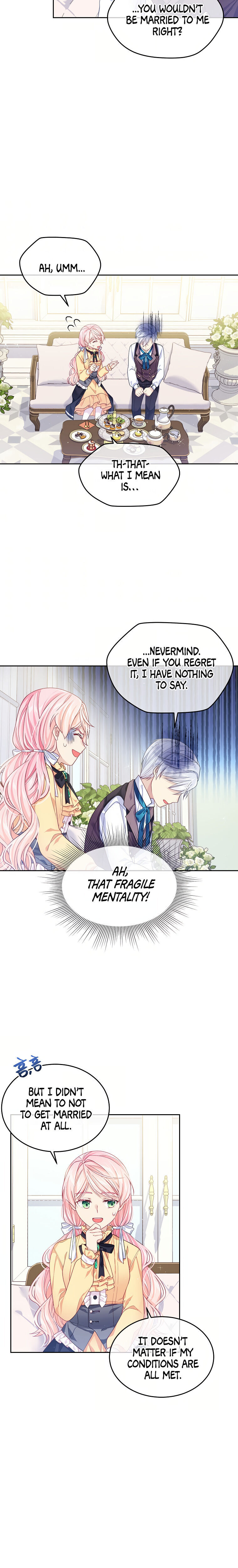 My Hubby Is Too Cute! Chapter 7 - page 4