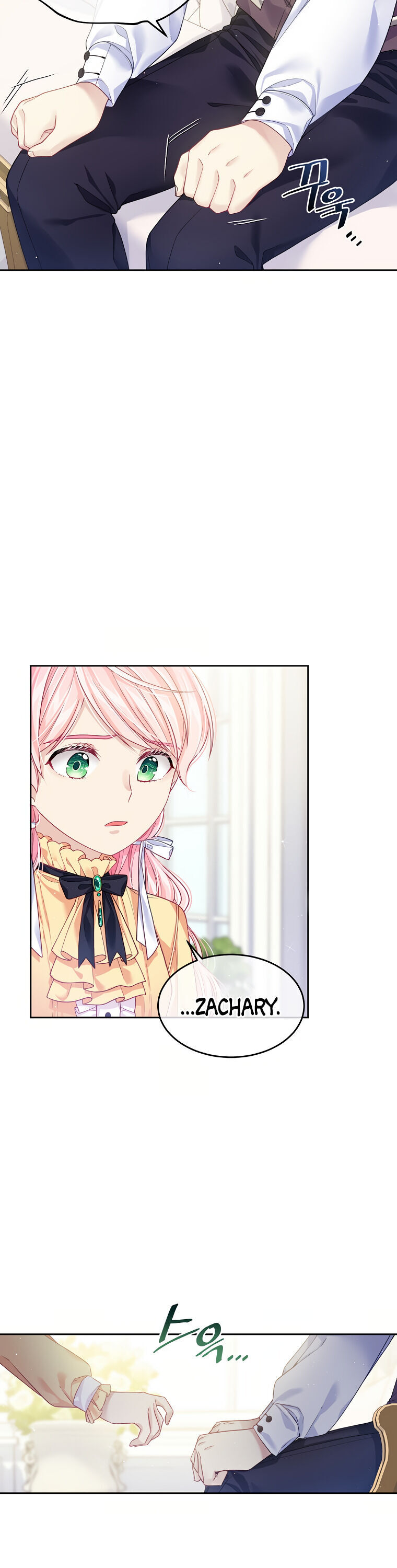 My Hubby Is Too Cute! Chapter 7 - page 8
