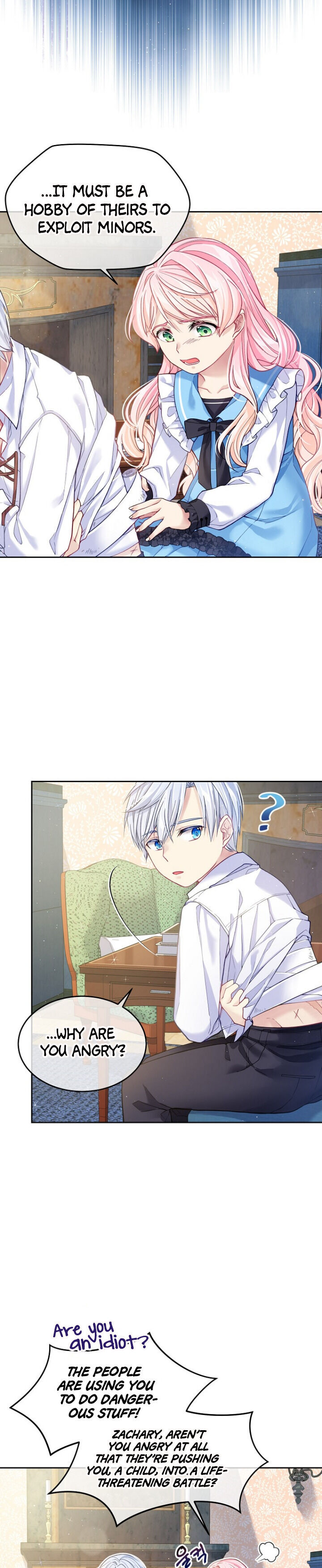 My Hubby Is Too Cute! Chapter 4 - page 13