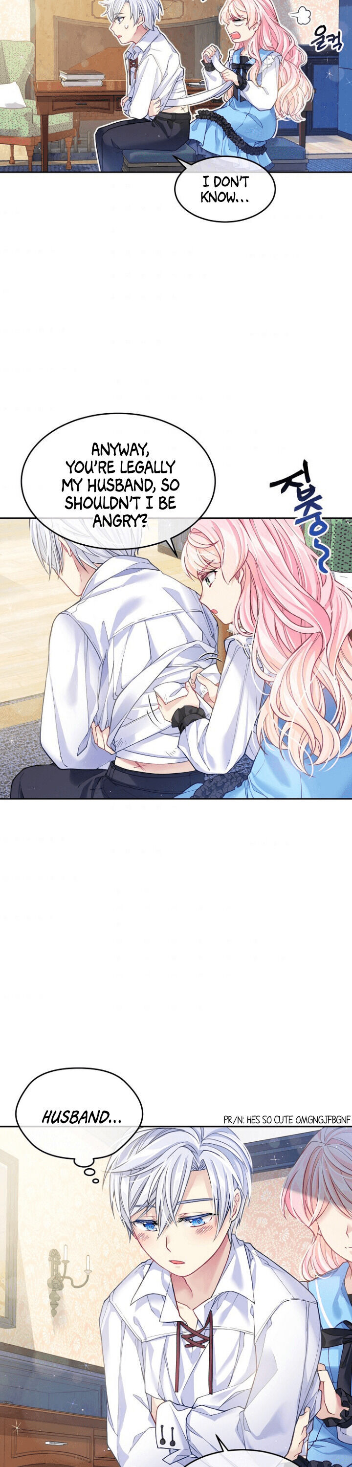 My Hubby Is Too Cute! Chapter 4 - page 14