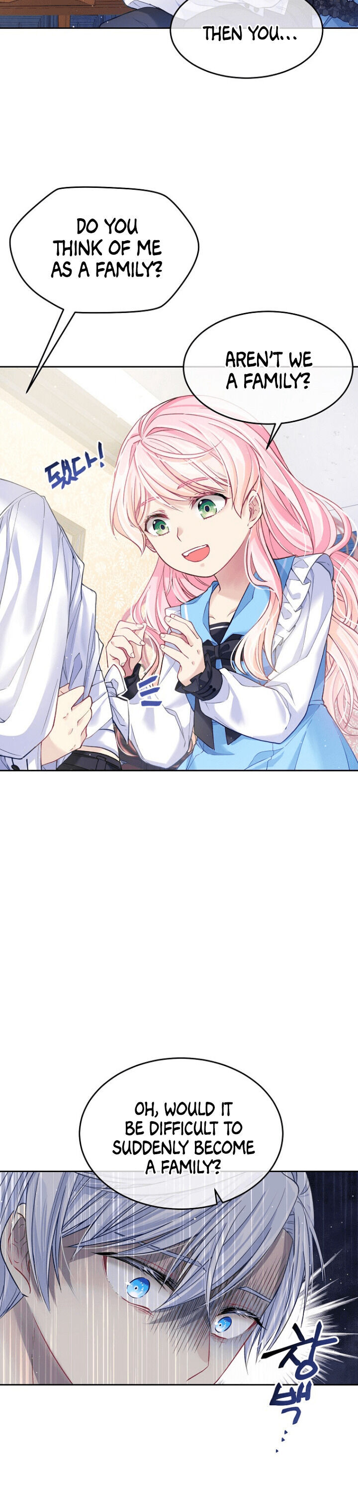 My Hubby Is Too Cute! Chapter 4 - page 15