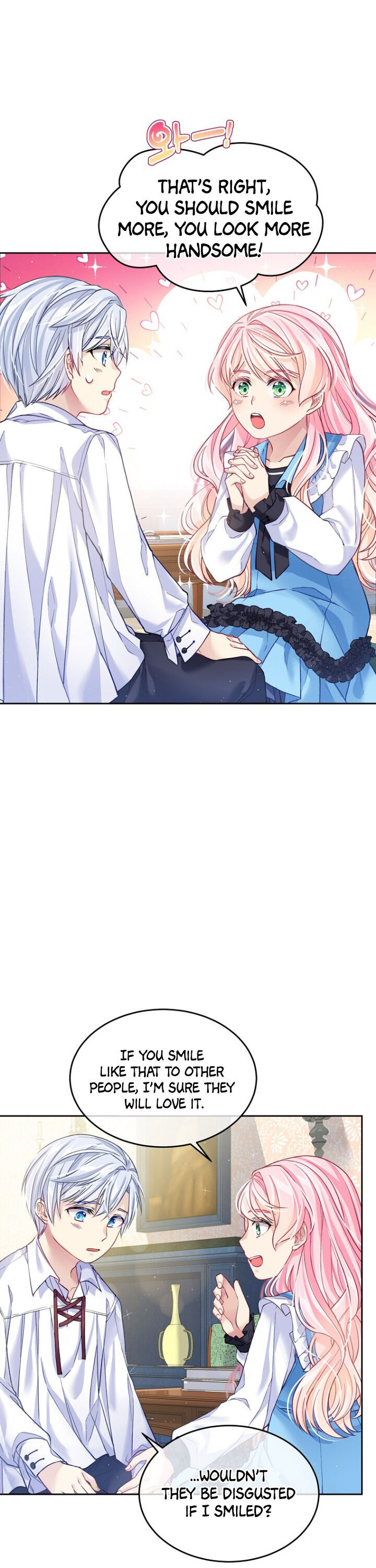 My Hubby Is Too Cute! Chapter 4 - page 19