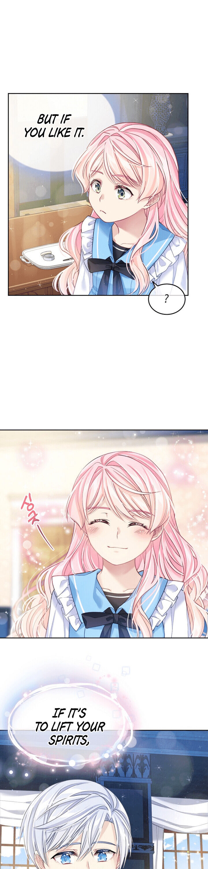 My Hubby Is Too Cute! Chapter 4 - page 21