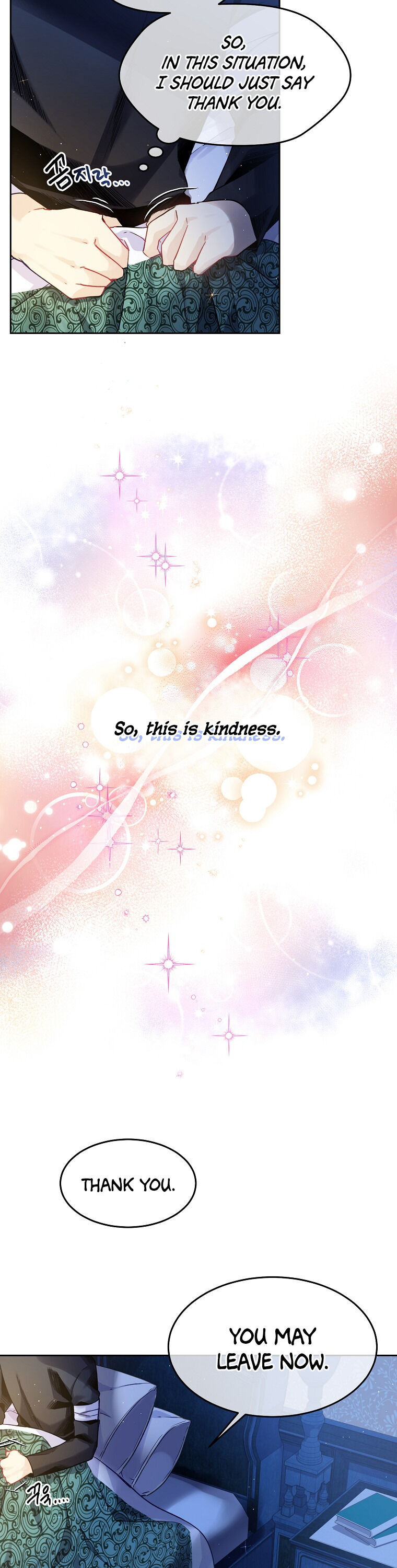 My Hubby Is Too Cute! Chapter 3 - page 14